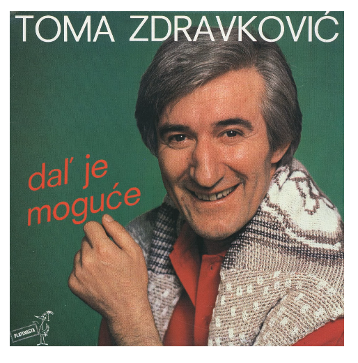 Toma Zdravković, foto: Album ,,Dal je moguće'', preuzeto sa Youtube-a, prtScr